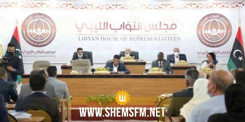 ليبيا: لجنة لمراجعة المواد الخلافيّة في القاعدة الدستوريّة