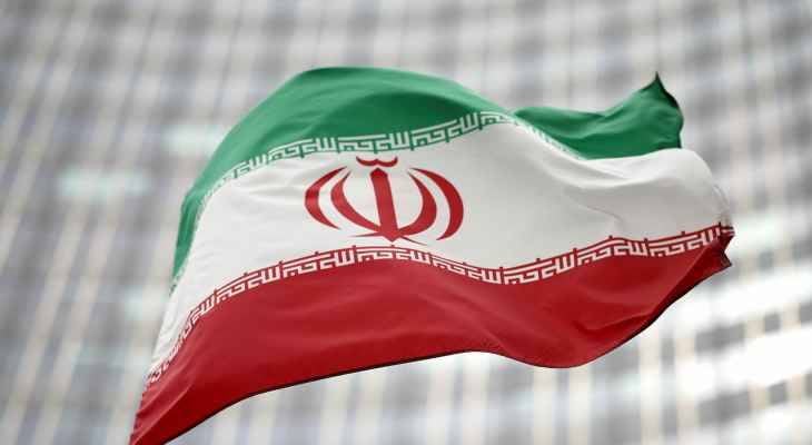 الخارجية الإيرانية: سيتم الإفراج عن جزء من أموالنا المجمّدة مع نهاية الأسبوع