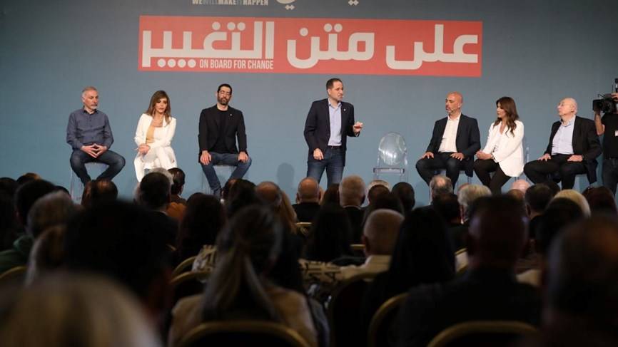 "المعركة كبيرة لكننا سنربحها"... لائحة "متن التغيير" تطلق حملتها الانتخابية
