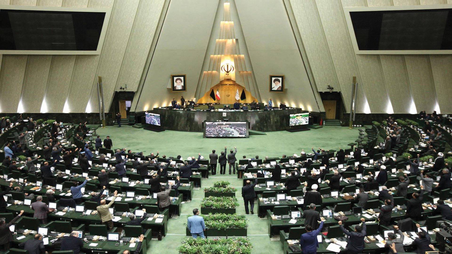 250 نائب ايراني يراسلون رئيسي للحصول على ضمانات من الغرب بعدم فسخ الاتفاق النووي مجددا