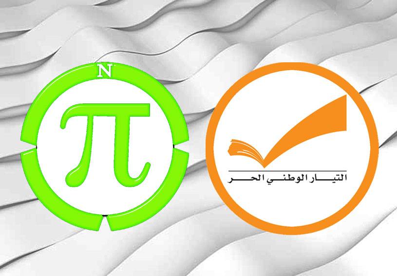 مُصالحة باسيل وفرنجية بأهداف «أبعد من الإنتخابات والرئاسة»
التنسيق لأكثريّة نيابيّة تقوم بالإصلاحات