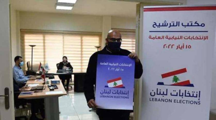 بدء زمن ما بعد الإنتخابات النيابيّة... أبرز المؤشرات حول أهميّة المرحلة المقبلة