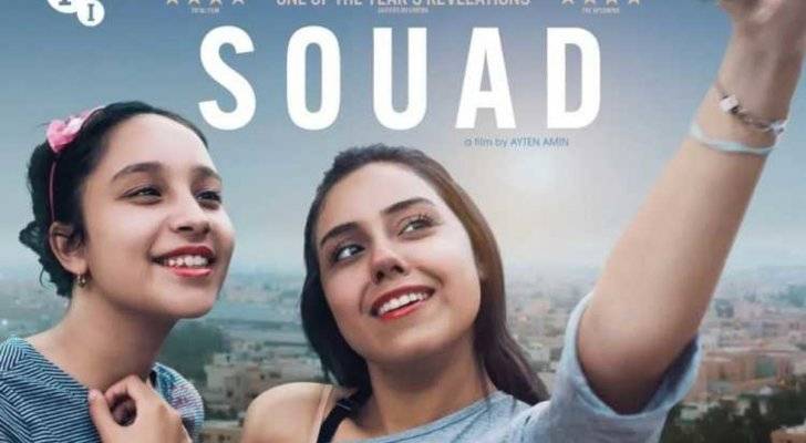 فيلم 