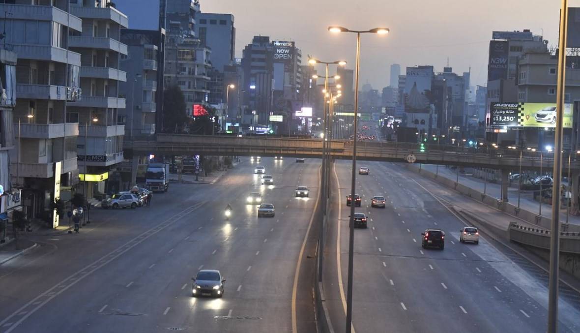 كيف أقفل دولار السوق الموازية مساء اليوم؟