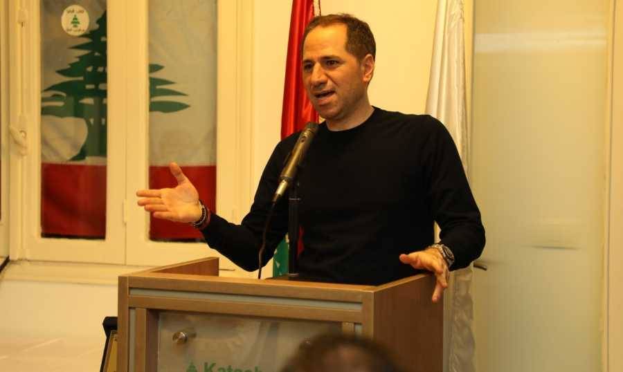 الجميّل: سنحاسب المسؤولين
عن إذلال الناس في الصندوق... ولن نساوم
