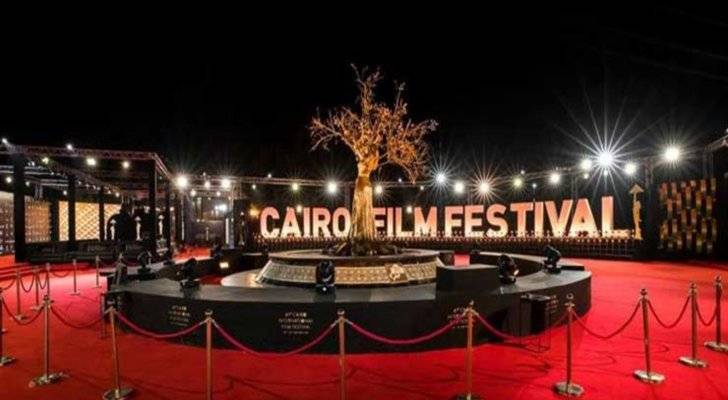 مهرجان القاهرة السينمائي الدولي يكشف عن موعد دورته الـ 44