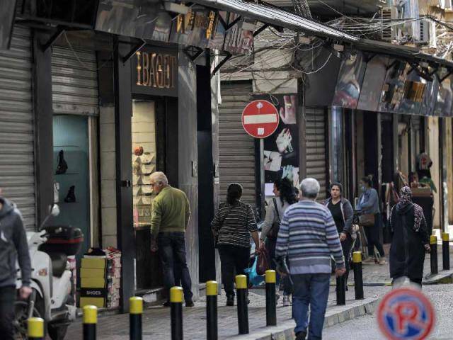 دولار السوق الموازية يرتفع مجدداً