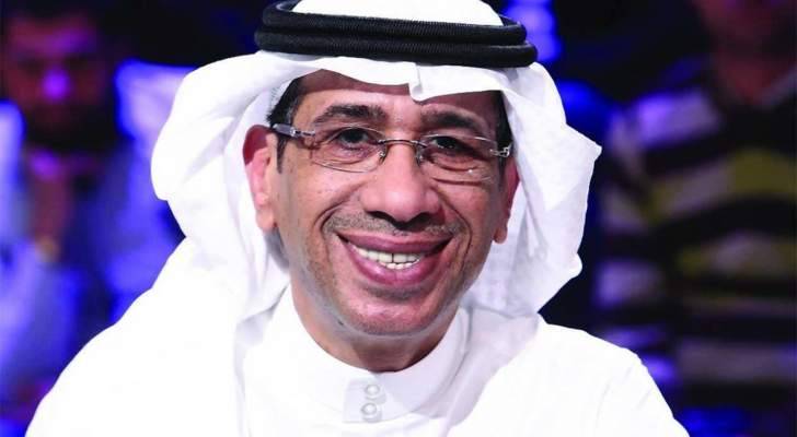 ناصر الصالح يكشف سراً أخفاه عن محمد عبده لسنوات طويلة وما علاقة نوال الكويتية؟