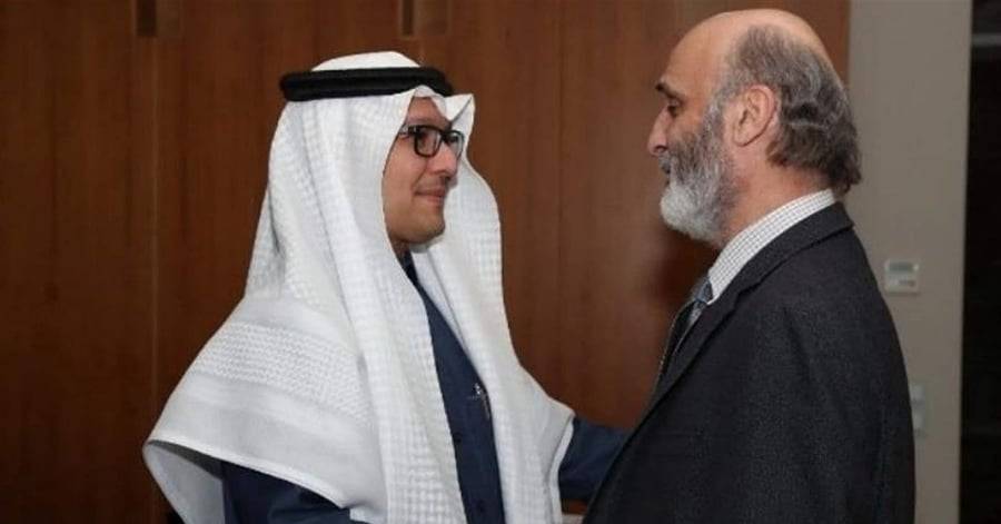 لوائح إنتخابية سيدعمها البخاري.. ما هي؟