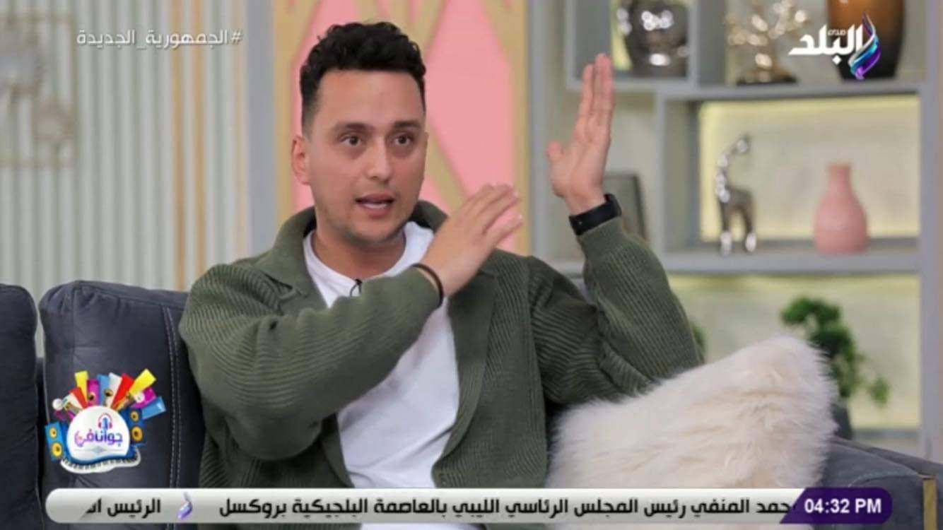 كيرو فوزي طالب في مدرسة ليلى علوي 