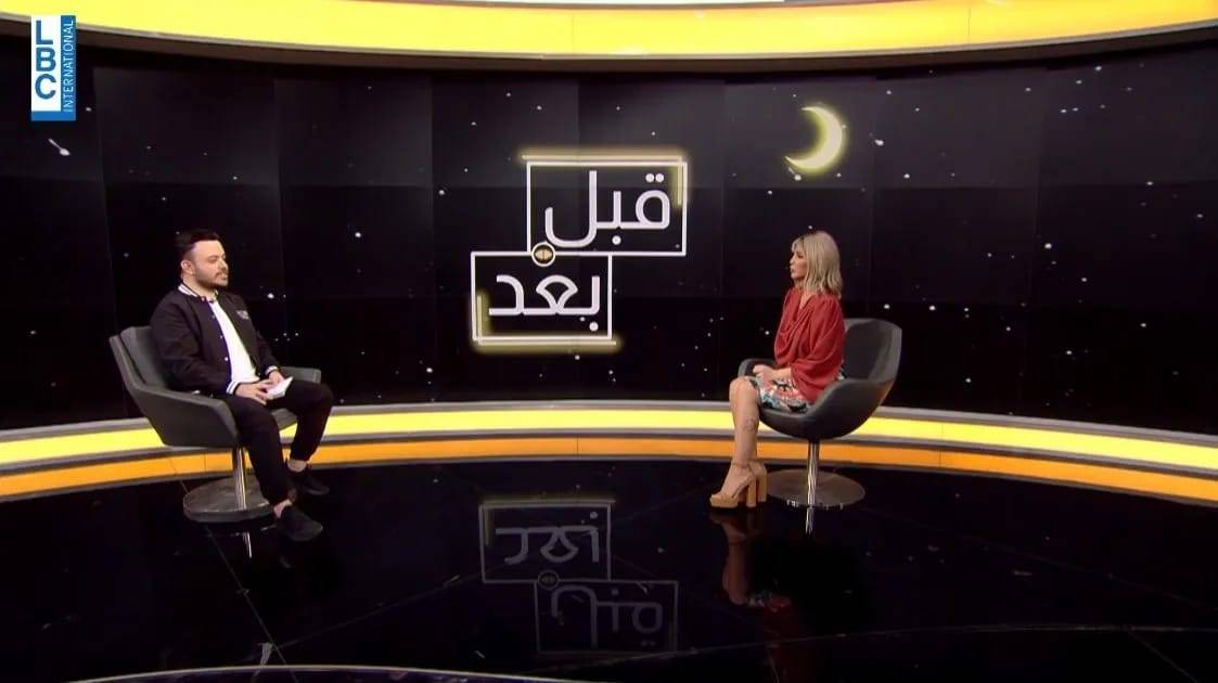 بونيتا سعادة تكشف عن تجميد بويضاتها.. وهل تفكّر بالأمومة من دون زواج؟