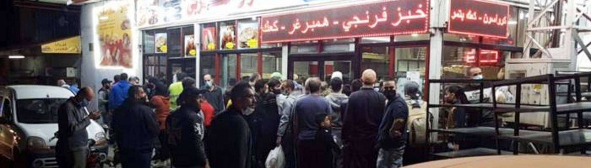 غياب الاستراتيجيّة السعوديّة تزيد من «إرباك» الحلفاء: «الانتخابات المحسومة مش أولويّة»؟!
نصرالله يحضّ على الاقتراع ويُحذر من التأجيل ويطمئن «القلقين»: لا نريد الغاء أحد
ساعات من «الإذلال» على الافران وحلحلة خلال ساعات... «فوضى أمنيةّ» في «اسرائيل»