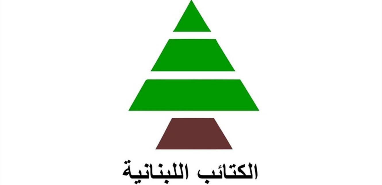 لقاء للكتائب في دبي في هذا الموعد
