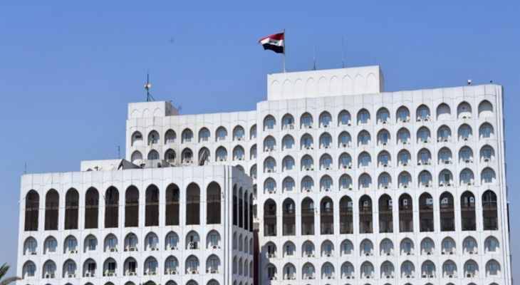 الخارجية العراقية إستدعت القائم بالأعمال السويدي بسبب حرق القرآن الكريم