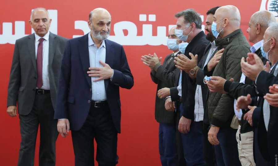 جعجع: "القوات" لن تتدخّل لا ترشحاً
ولا اقتراعاً في دائرة الجنوب الثالثة