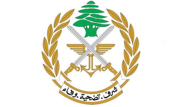 عملية مغادرة 