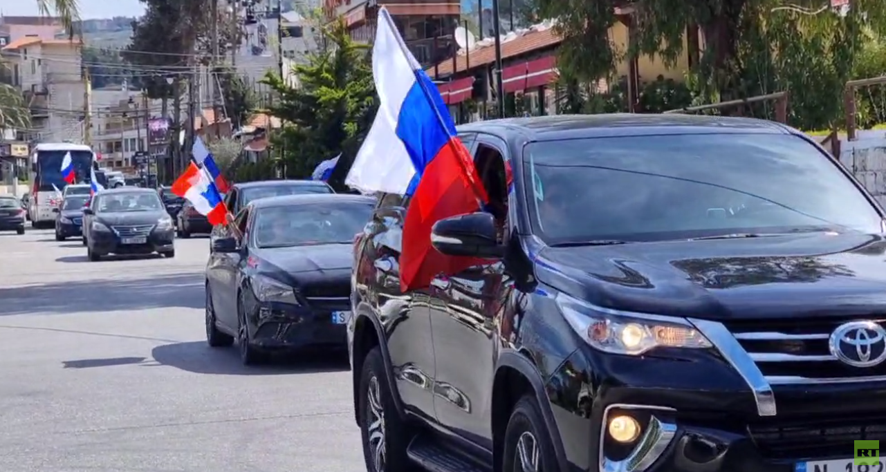 مسيرة سيارات تضامنيّة مع روسيا في لبنان