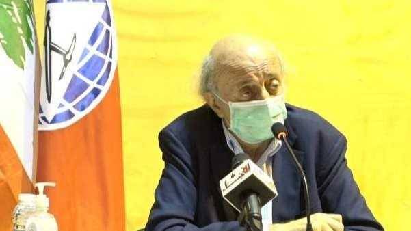 "لن أنتخب رئيس "الوطني الحرّ" أو فرنجيّة للرئاسة.."
جنبلاط: عون وباسيل يفعلان كلّ شيء
لإرضاء الأميركي والإسرائيلي