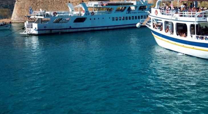 مقتل مهاجر إثر إطلاق نار بين حرس الحدود اليوناني وقارب تركي يقل مهاجرين