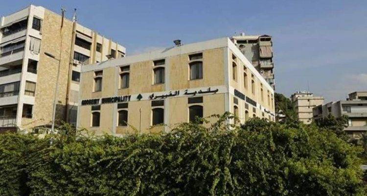 ديك في الغبيري أزعج الجيران فقبضت عليه البلدية