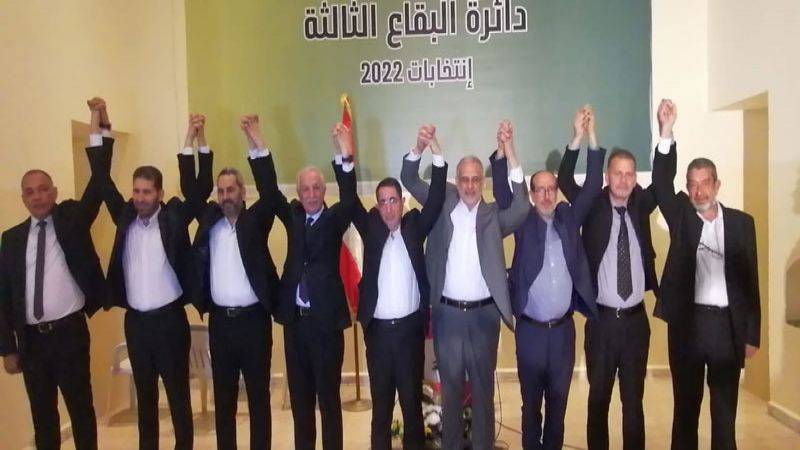 لائحة "الأمل والوفاء" أعلنت برنامجها الإنتخابي
الحاج حسن: خياراتنا ستبقى
حفظ المقاومة والدفاع عن لبنان