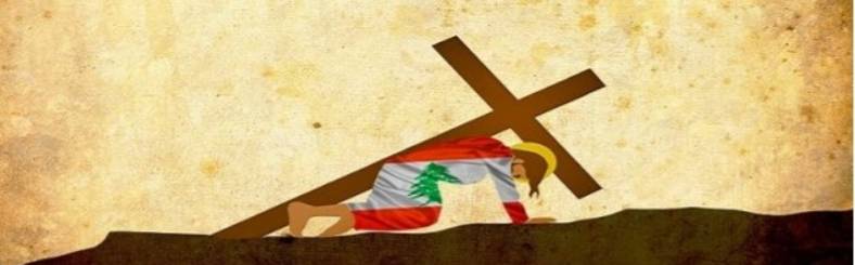 اعتراف ... اغفر لنا!