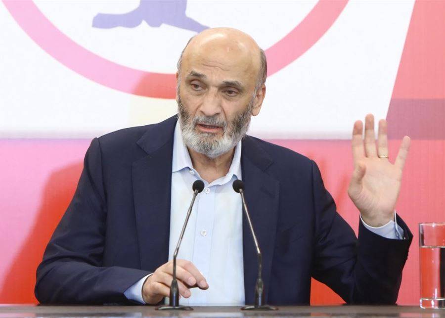 جعجع: "القوات" قرّرت الا تتدخّل لا ترشحاً ولا اقتراعاً في دائرة الجنوب الثالثة