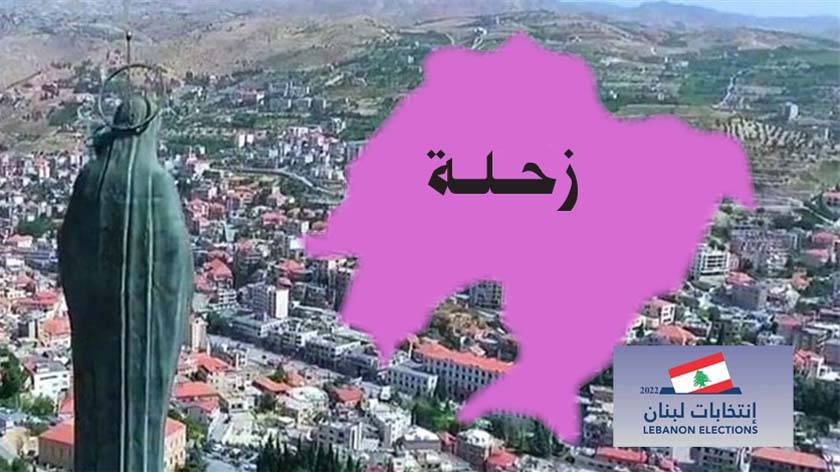 مشهد البقاع الأوسط: اللوائح لم تستطع إثارة الحماسة لدى المواطنين