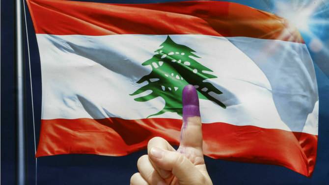 بالفيديو - إنتخبوا هذه الاسماء