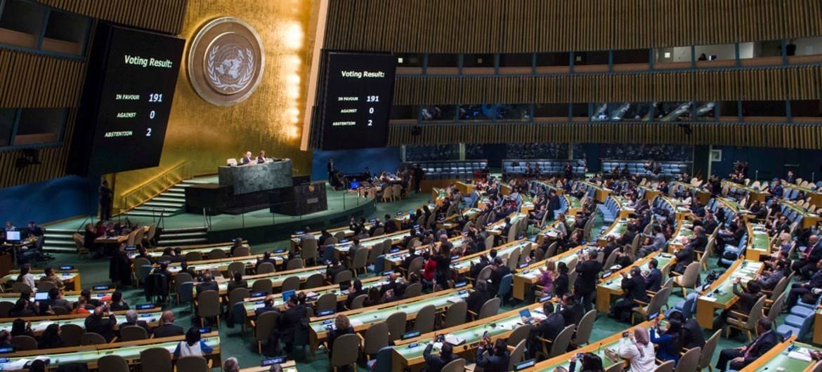 الأمم المتحدة تناقش تقييد استخدام الفيتو