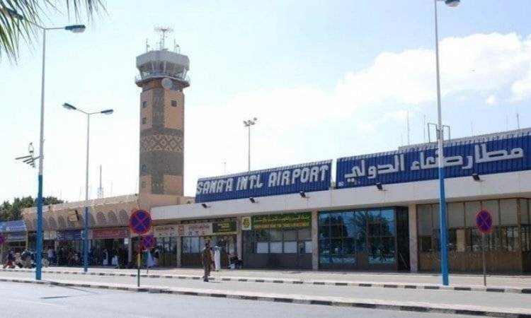 "أنصار الله" تعلن تلقيها موافقة أممية باستئناف الرحلات من مطار صنعاء  بعد 6 أعوام من التوقف