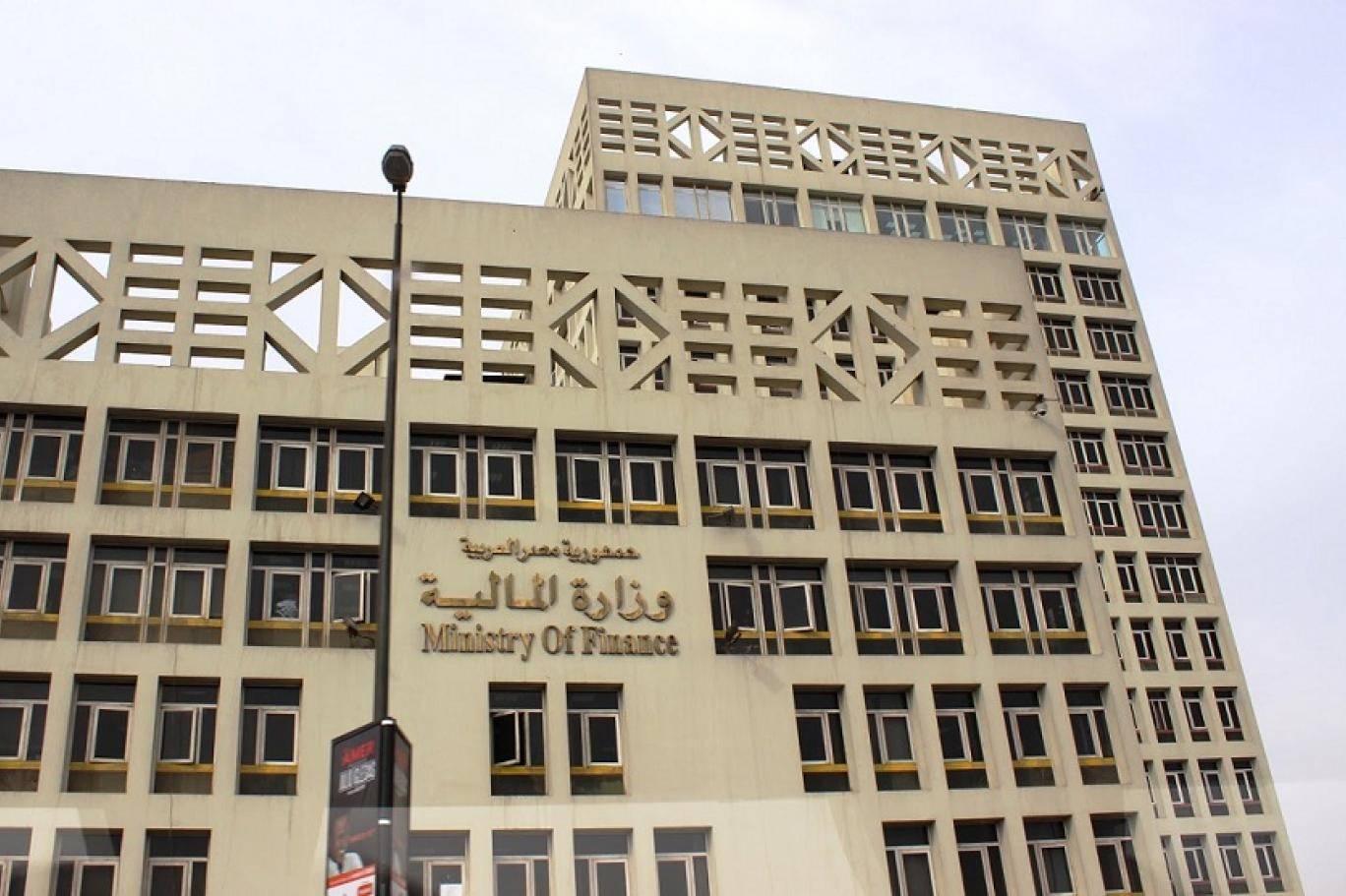 كما في لبنان.. كذلك في مصر!؟
