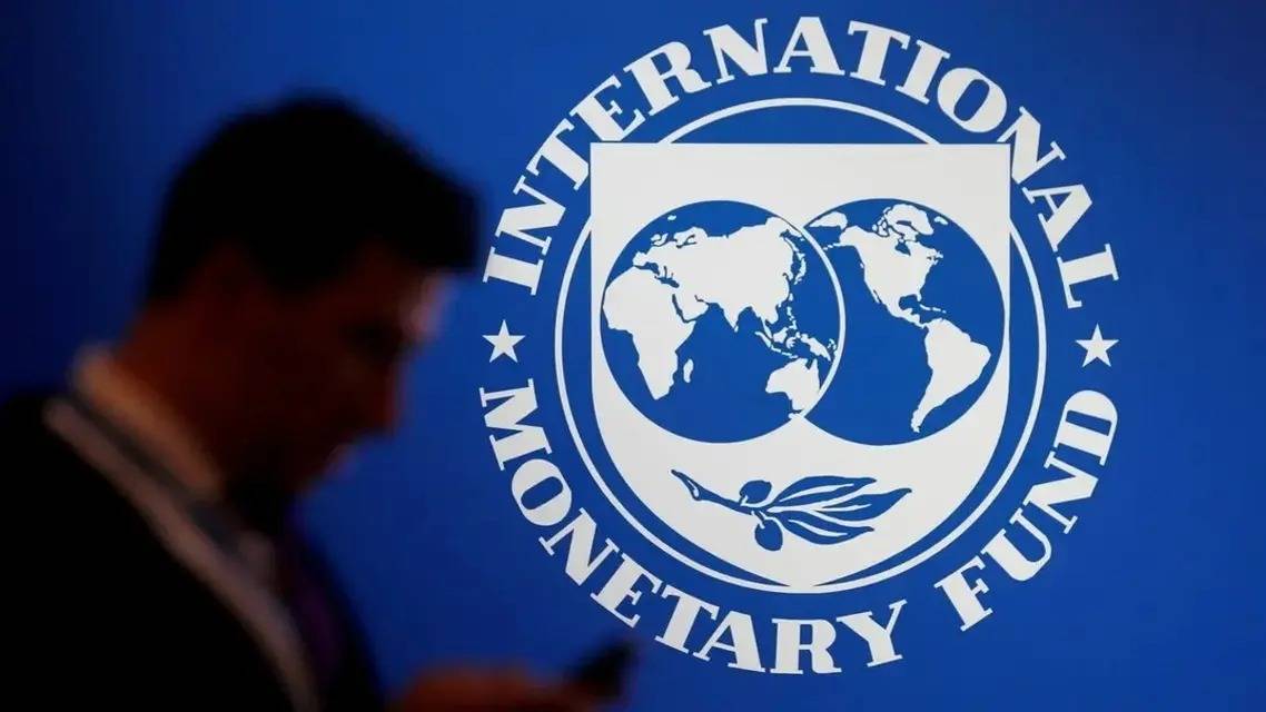 صندوق النقد يرفع توقعاته لنمو اقتصاد السعودية هذا العام بـ2.8% إلى 7.6%