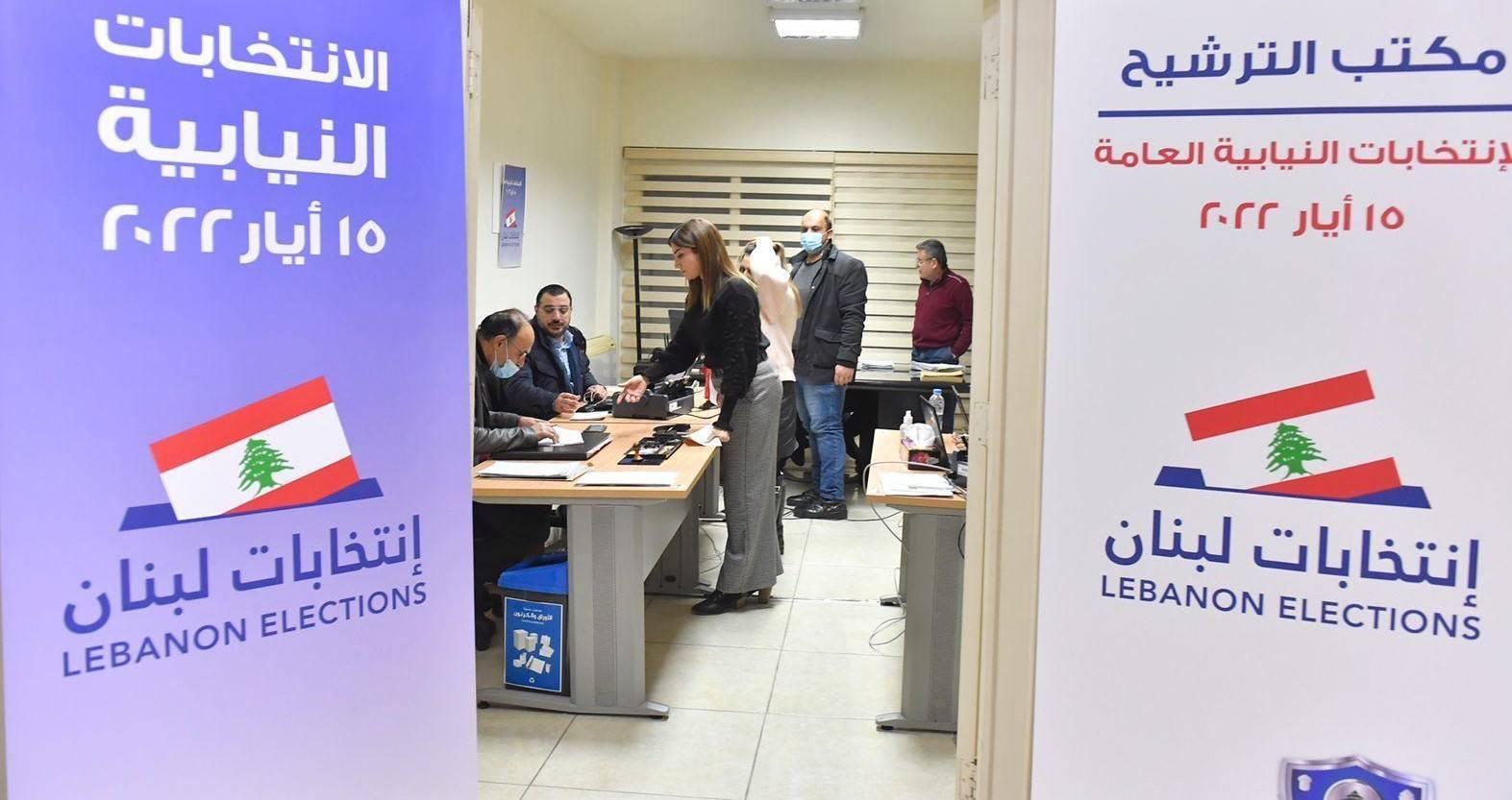 أجواء ما بعد الإنتخابات ليست كما قبلها.. واجتماعات للأحزاب في الجبل لمنع أي إشكالات