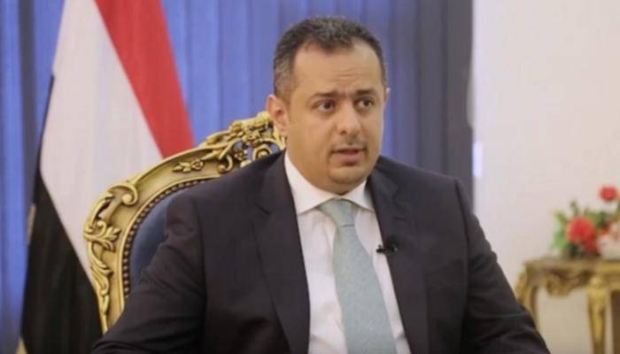 مجلس النواب اليمني يمنح الثقة لحكومة معين عبد الملك