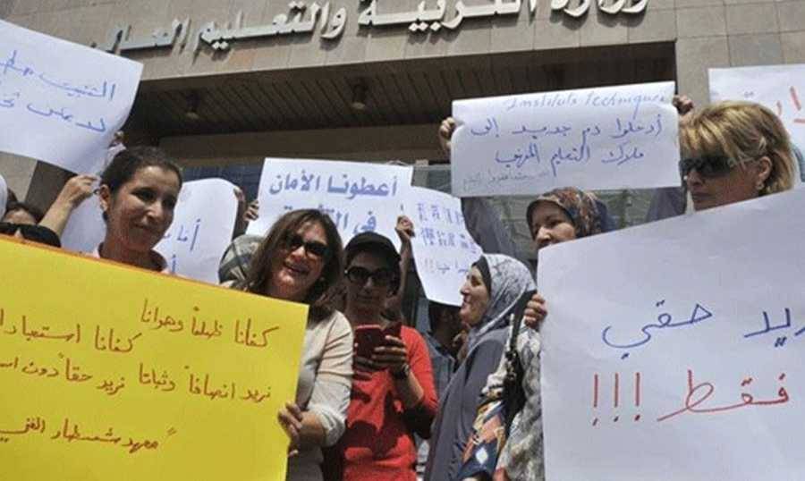 "المتعاقدون في التعليم المهني"
يطالبون بإنصافهم ودفع مُستحقاتهم