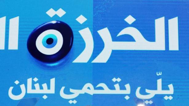 ضغوط على «المستقبل» لدفع جمهوره الى التصويت في طرابلس وبيروت
إطلالة حاسمة للحريري في 12 أيّار... فما هي المعطيات ؟