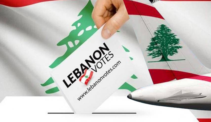 الإلتباس في سيدني حول أقلام الاقتراع سببه الأخطاء التي ارتكبها الناخبون لدى تسجيل طلباتهم
يجب الإسراع في تسجيل المندوبين عن كلّ مُرشح ولائحة.. إذ يحقّ لهما مُرشّح ثابت وآخر مُتجوّل