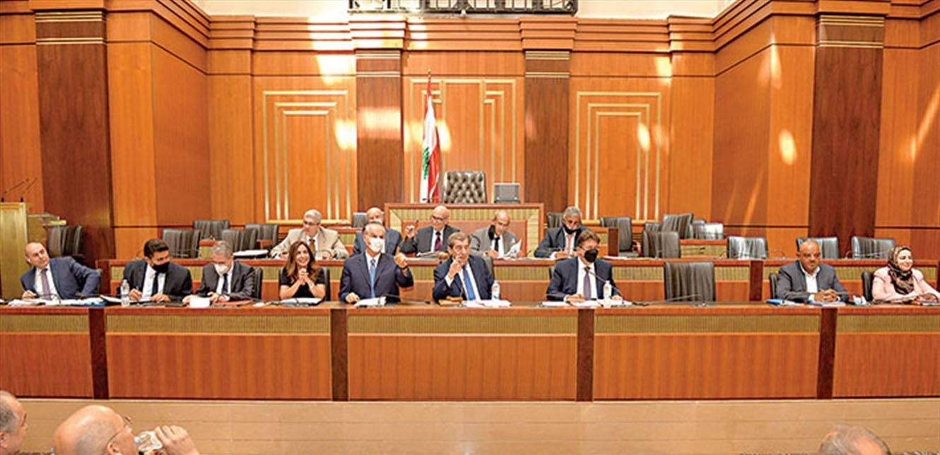 لماذا انقلب مشهد «الكابيتال كونترول» في 24 ساعة.. ومن سرّب «خطة التعافي»؟
ميقاتي للفرزلي : ما سُرّب ليس النسخة الأصليّة... و85% من الودائع مضمونة
بري : المعيار حماية حقوق المودعين.. وحزب الله يدعو لقانون يُلزم المصارف بالدفع