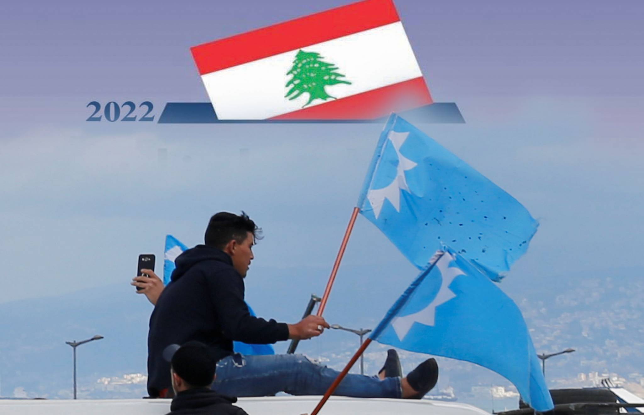 «الحريريّون» يلتزمون بموقف بيت الوسط... لا اتفاقات من فوق الطاولة ولا تحتها
لا صحّة لدعم بعض مُرشحي بيروت الثانية... «التيار الأزرق» الى الورقة البيضاء درّ
