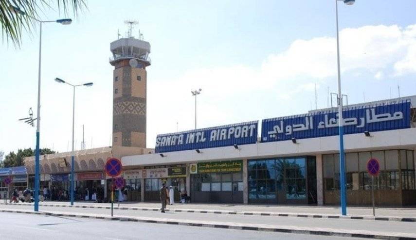 ماذا قالت 
