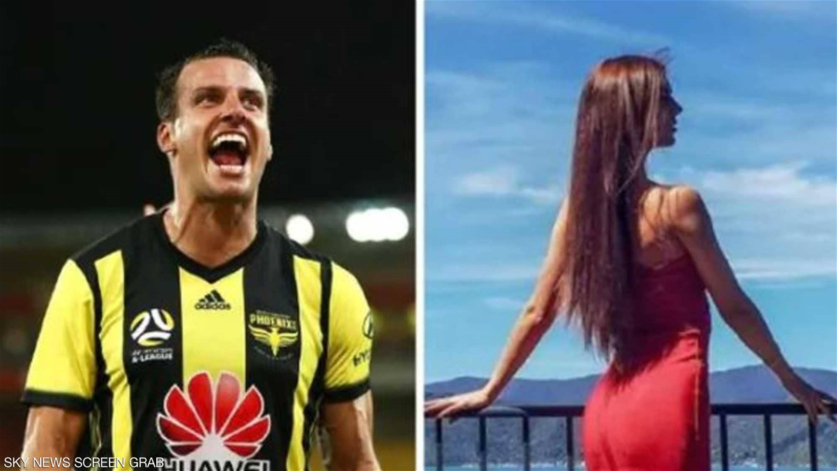 فضيحة لاعب كرة.. عشيقته 