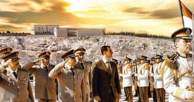 عام الرئيس الأسد!