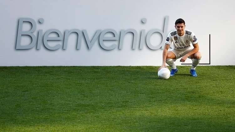 رسميا.. ريال مدريد يقدم لاعبه الجديد إبراهيم (فيديو)