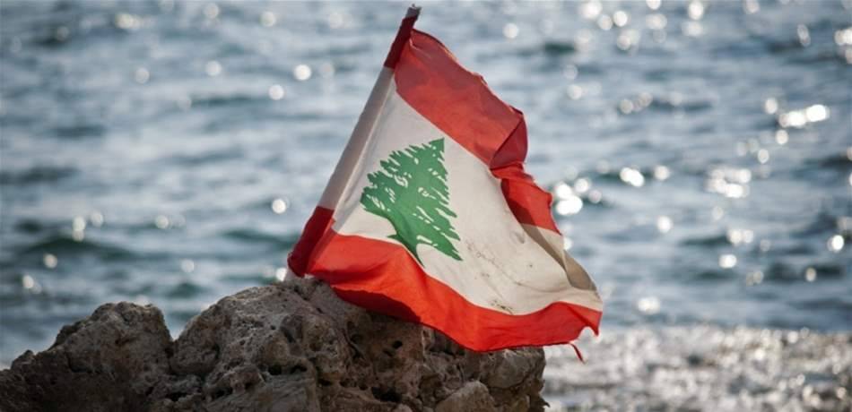 ماذا لو بنينا وطناً يتخطى حدود حزب أو طائفة!؟