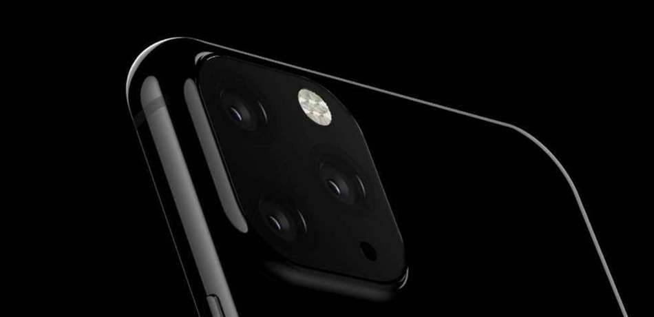 انقلاب بهاتف 