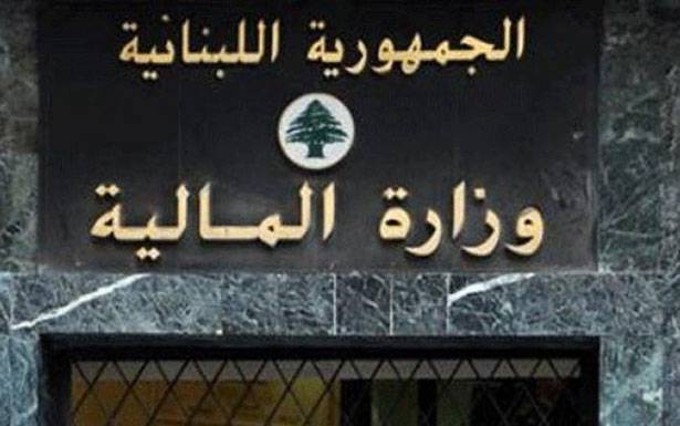 «النيابة المالية» تلاحق عمليات التهرب من دفع الرسوم

على السيارات المستوردة