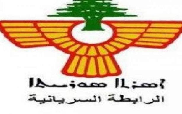 الرابطة السريانيّة برسالة للرئيس عون:

أنتم أمل انصافنا كيف لا يمكن توزيرنا