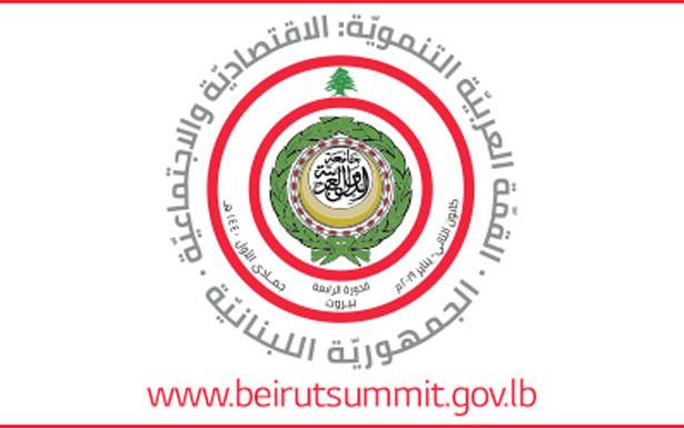 أجواء أخويّة وديمقراطيّة في الانتخابات الطلابية لـ «الحكمة»