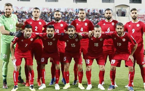 بطولة أمم آسيا: لبنان يستهلّ مُبارياته بمُواجهة قطر اليوم عند الساعة السادسة بتوقيت بيروت